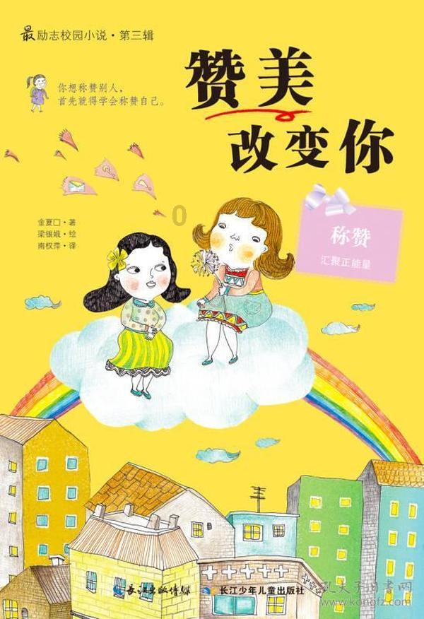 小猫钓鱼正版下载中文版