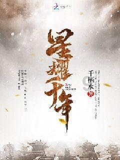 国开教育税务师押题准吗可信吗游戏画面