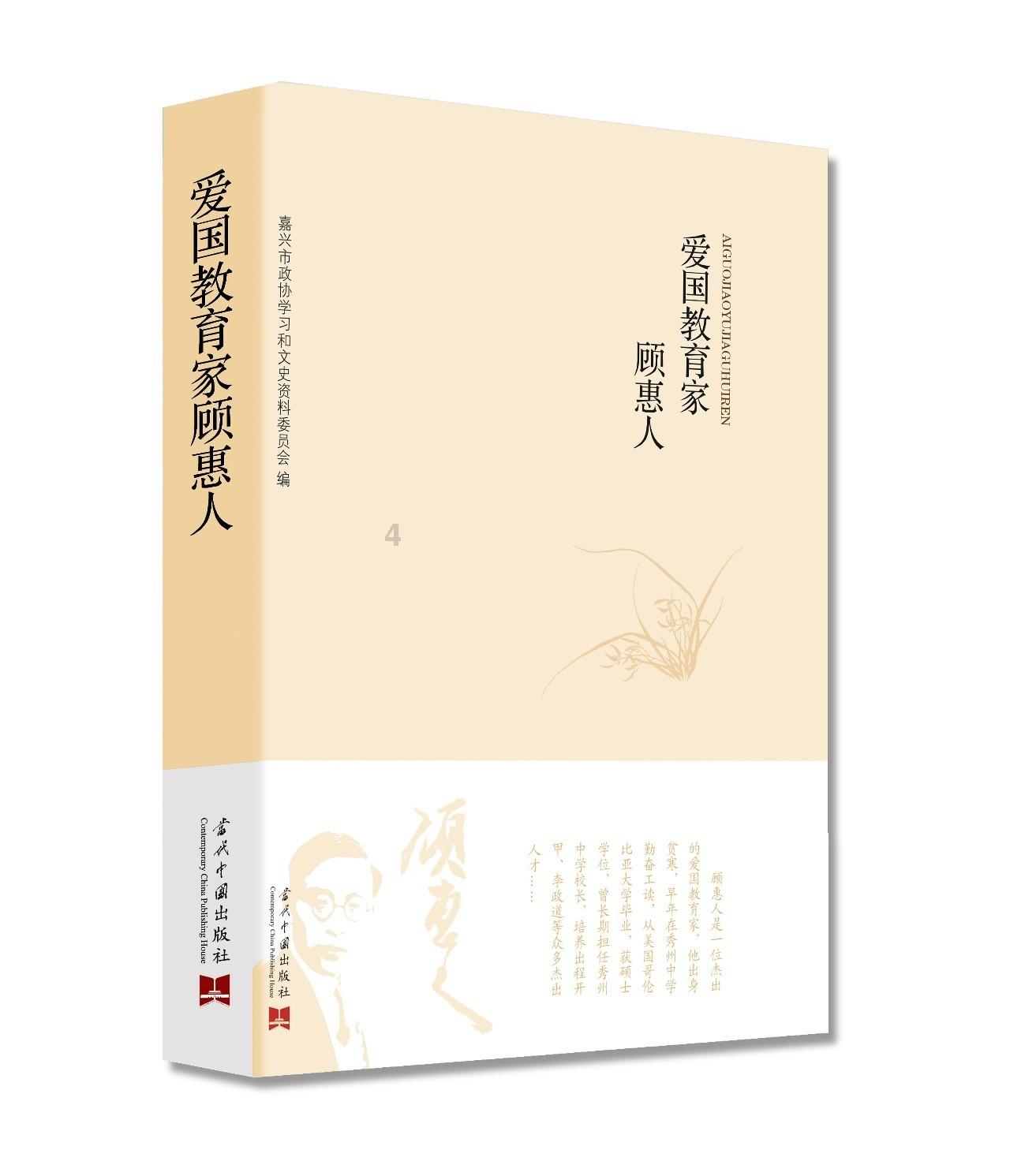 法院怎么申请离婚手续？