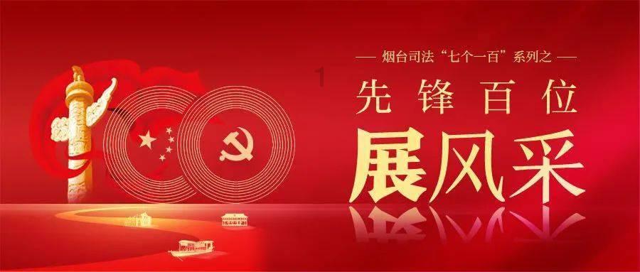 灯具突然掉落 “格格”上门处理