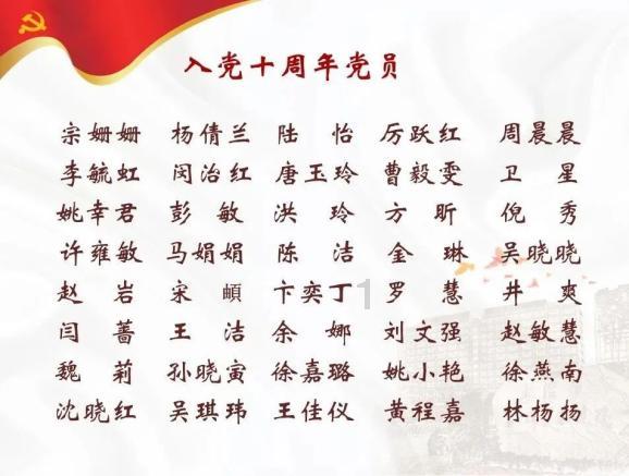 蓝狐视频
