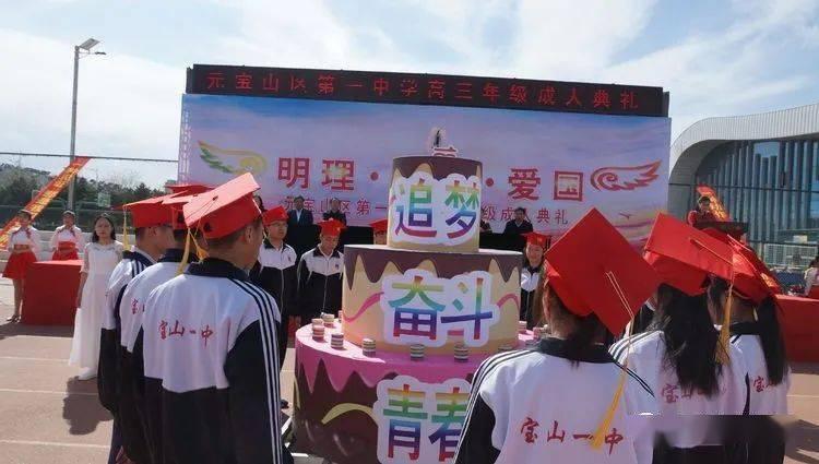 贵州落马县委书记出镜忏悔：为了钱色任性妄为！非法收受1575万