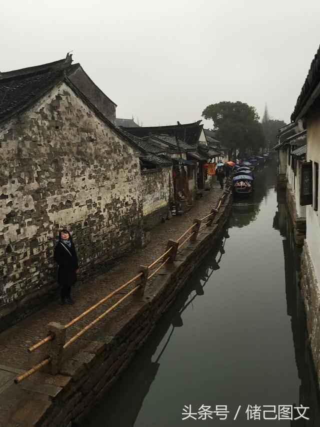 爱莲说